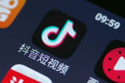 详细教程!江店工厂招聘_哔哩哔哩-3